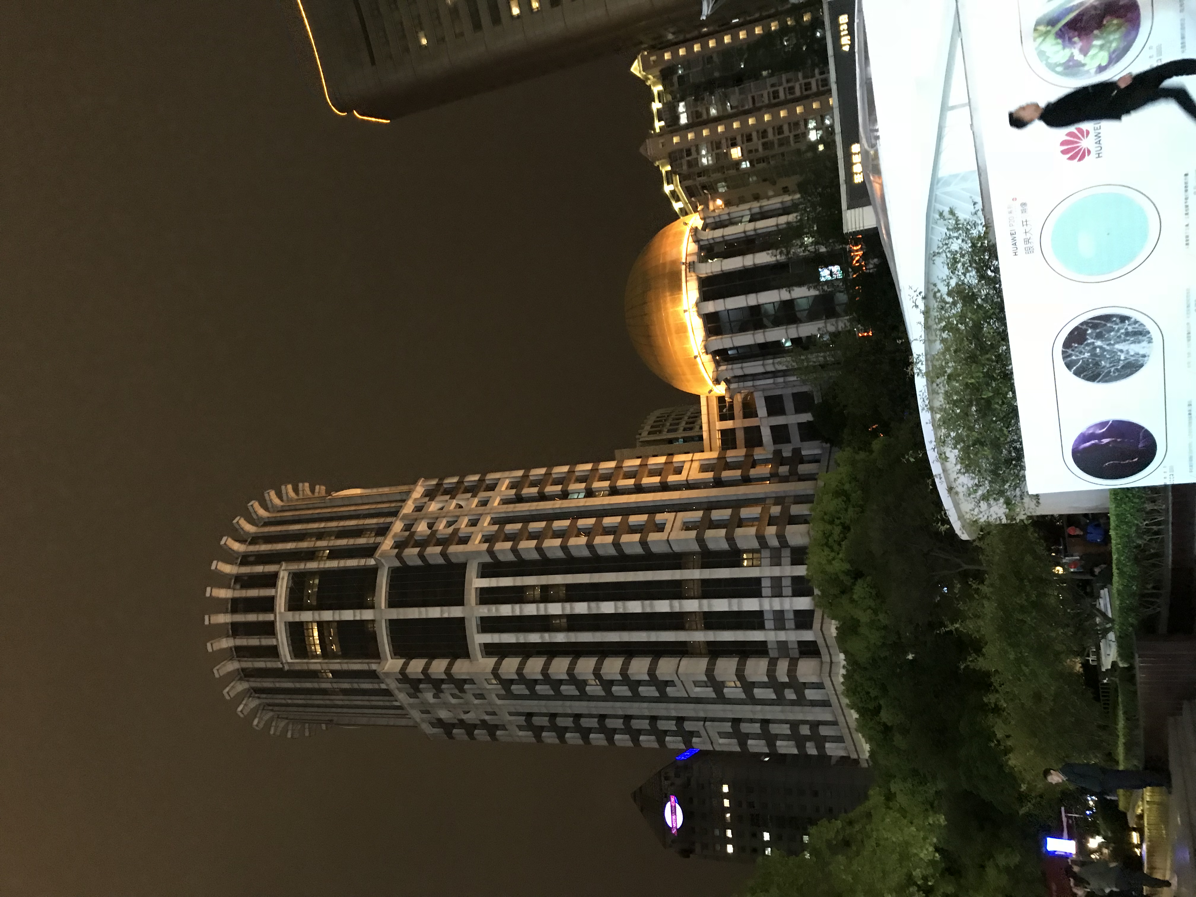 ./2018/03 - Viking China/22 - Shanghai Day 1/IMG_10026.JPG
